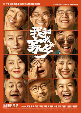 色婷婷伊人