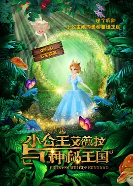 精品国产一区二区三区不卡蜜臂